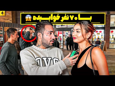 چرا ازدواج کم شده