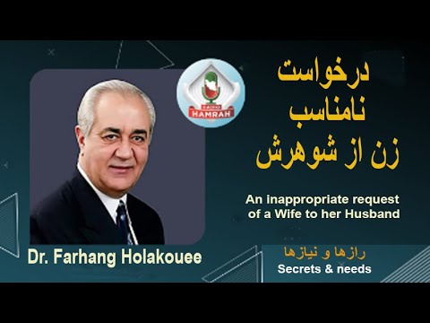 آیا ازدواج با زن بیوه ثواب دارد