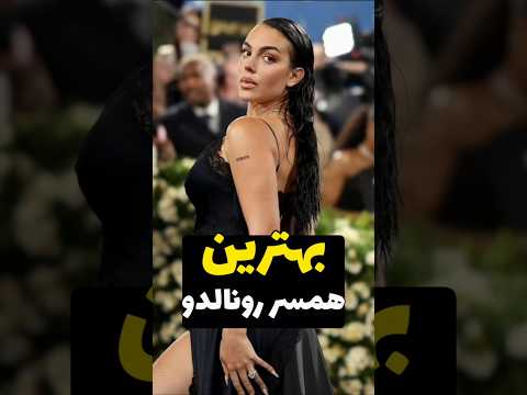 چرا ازدواج کردم