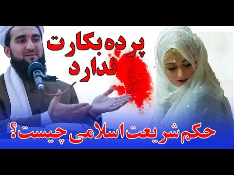 چرا ازدواج نمیکنی نی نی سایت