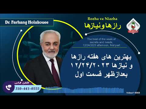 آیا ازدواج با دختر بزرگتر از خود مشکل دارد